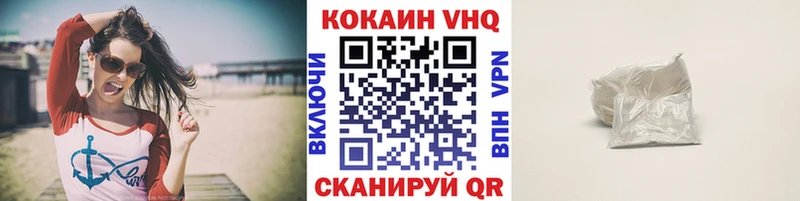 Купить закладку Гусиноозёрск Амфетамин Альфа ПВП Мефедрон Cocaine Бошки Шишки