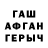 APVP СК КРИС Spirit_F0x