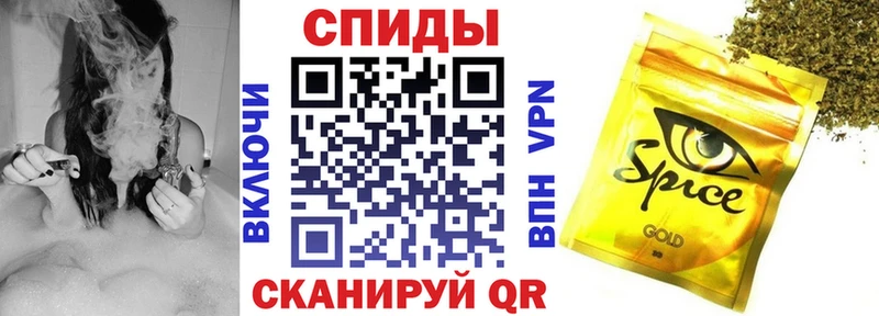 БУТИРАТ буратино  Гусиноозёрск 
