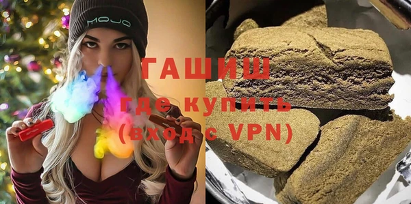 ALPHA-PVP Вязники
