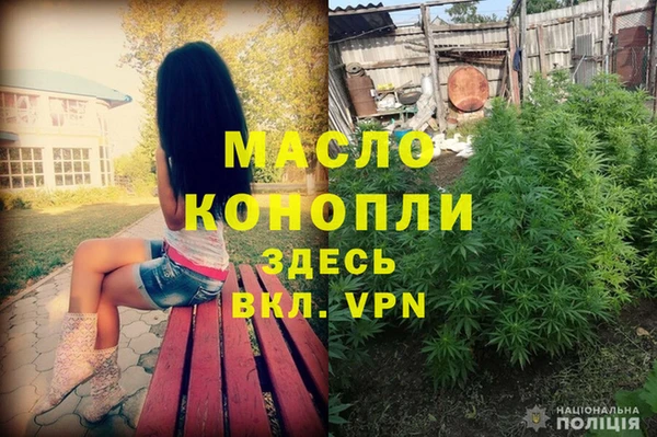 ALPHA-PVP Вязники