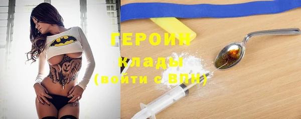 ALPHA-PVP Вязники
