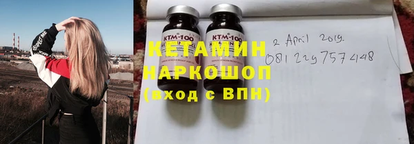 ALPHA-PVP Вязники