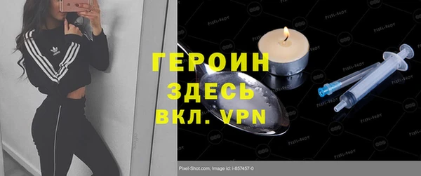 дмт Горняк