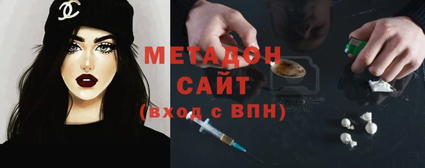 ALPHA-PVP Вязники
