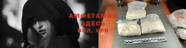 спиды Горнозаводск