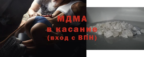 дмт Горняк