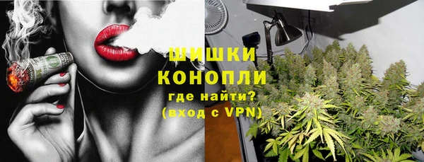 ALPHA-PVP Вязники