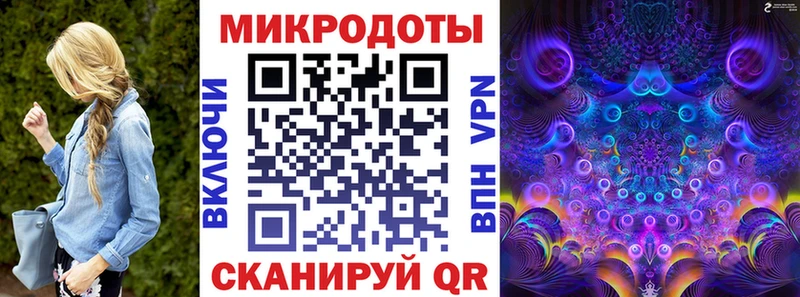 Псилоцибиновые грибы GOLDEN TEACHER  Гусиноозёрск 